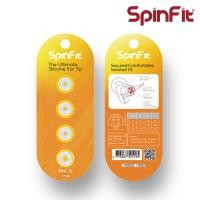 ราคา Spinfit CP100 V2 จุกหูฟัง แบบยางซิลิโคน สำหรับ In Ear Earphones Silicone Eartip Size SS S M L XL จากประเทศไต้หวัน สำหรับอัพเกรด หูฟังอินเอียร์ CCA TRN KZ TFZ In Ear Monitor IEM (6789484525)