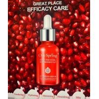 ราคา Bioaqua wonder essence สูตรจากสารสกัดบลูเบอร์รี่ 15ml และ Pomegranate Fresh Moisturizing Essence ทับทิม (17061001650)