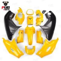 ราคา PUGParts ชุดสีดรีม ซุปเปอร์คัพ ชุด13ชิ้น สีเหลือง ชุดสีดรีม110i ชุดสีDreamSuperCub ดรีมซุปเปอร์คัพ ชุดสี Dream เฟรมสีดรีมซุปเปอร์คัพ (12400404670)