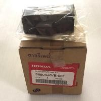 ราคา 38506 KVB 901 ยางกันสะเทือนรีเลย์สตาร์ท AIR BLADE AIR BLADE i SPACY i อะไหล่แท้ HONDA (18428467788)