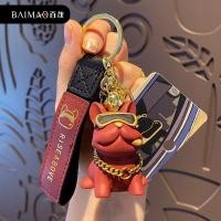 ราคา ส่งจากกทม พวงกุญแจ หมาบูลด็อก พวงกุญแจน้องหมา งาน Epoxcy (19512578376)