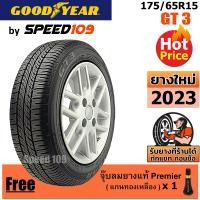 ราคา GOODYEAR ยางรถยนต์ ขอบ 15 ขนาด 175 65R15 รุ่น GT 3 1 เส้น ปี 2023 (836810234)