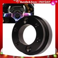 ราคา อลูมิเนียมอัลลอยด์แผ่นอะแดปเตอร์70พวงมาลัยมม สำหรับ Logitech G29 G920พวงมาลัย13 14in (20352346422)