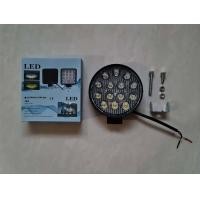ราคา ไฟสปอร์ตไลท์ LED กลมบาง 14เม็ด ขนาด15มิล 105มิล ดวงละ 70 (20798307868)