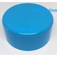 ราคา ข้อต่อพีวีซี 4นิ้ว แบบบาง ต่อตรง ข้องอ ฝาครอบ ตราช้าง SCG ข้อต่อPVC4 (4324808373)
