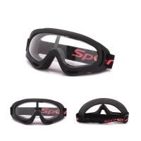 ราคา Dustproof Snowboard Outdoor Sports Tactical Goggles Ski Goggles Motorcycle Glasses (1088574308)