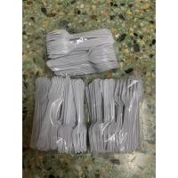 ราคา ส้อมพลาสติกเล็ก 1 ห่อ 50 คัน (21028716815)