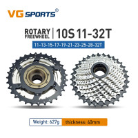ราคา เฟืองจักรยานสำหรับกีฬา VG 5 6 7 8 9 10 11เฟืองเกลียวความเร็ว14 28T 13 28 32T 11 32 36T เข้ากันได้กับเฟืองโรตารี่ (20715953093)