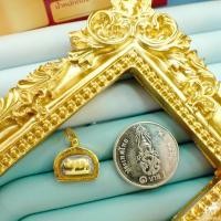 ราคา จี้หมูทองเล็ก หลวงปู่ทิมวัดพระขาว จ อยุธยา B41006125206077 ทองแท้ 90 เนื้อทอง อัดกันน้ำ ถูกที่สุด (16377586414)
