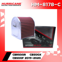 ราคา กรองอากาศ HURRICANE HM 8178 Honda CBR500R CB500X CB500F 2019 20 (11710109611)