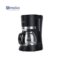 ราคา Simplus KFJH005 เครื่องชงกาแฟ 1 2L เครื่องชงกาแฟอัตโนมัติ เครื่องต้มกาแฟแบบฟิลเตอร์ เครื่องชงชา รับประกัน 1 ปี By Mac Modern (18899956211)