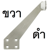 ราคา กันชนประตู กันชนติดผนังประตู พร้อมยางกันชน สีขาว สีดำ COLT รุ่น S S027 SS (16756268942)