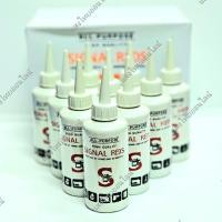 ราคา น้ำมันจักร ตรา Signal Reds น้ำมันหล่อลื่น คุณภาพดี ขาวใส ไม่มีกลิ่น 1ขวด (21273425560)