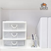 ราคา LUCKY HOME กล่องลิ้นชักตั้งโต๊ะใส่ A4 3 ชั้น CA 583 (1706310677)
