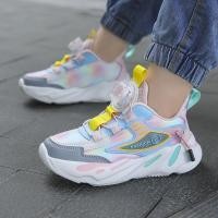 ราคา Chrome Anta Yanlian Name Winter Small Girls and Teen Girls Heart Rotating Button Cute Casual Sports Ultra Light Girls Shoes (20892294580)