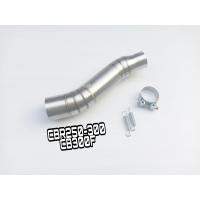 ราคา ท่อสลิปออน HONDA CBR250 300 ฮอนด้า ซีบีอาร์250 300 CB300F ซีบี 300เอฟ ผลิตจากแสตนเลสเกรด 304 อย่างดีสวม 2 นิ้ว 51 มม (12533781281)