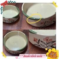 ราคา พร้อมส่ง Sale สินค้ามีตำหนิที่ขอบข้าง ใบใหญ่ กระถางเซรามิคญี่ปุ่น ถ้วยเซรามิค กระถางต้นไม้ กระถางบอนไซ กระถางแคคตัส กระถางจิ๋ว ยังไม่เจาะรู กระถาง ถ้วยเซรามิคญี่ปุ่น ปลูกต้นไม้ (21285750988)