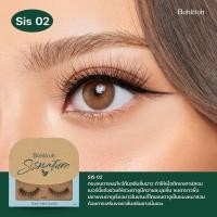 ราคา Bohktoh Sisnature ซิสเนเจอร์ แลชเชส (21266317679)