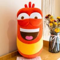 ราคา ของแท้ larva ตุ๊กตาหนอนการ์ตูนตลกๆหมอนกอดหนอนผีเสื้อตลกหนอนเหม็นหนอนผีเสื้อของเล่นขนฟูๆ (15429239980)