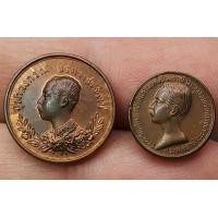 ราคา เหรียญเทิดพระบารมี ร 5 วัดแก้วแจ่มฟ้า พ ศ 2536 จำนวน 2 เหรียญ ตอกโค๊ด (14858700195)
