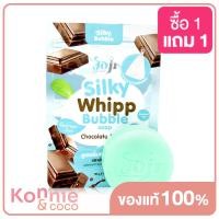 Joji Secret Young Silky Whipp Bubble Soap Chocolate & Mint สบู่อาบน้ำ 100g