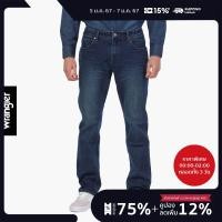 ราคา WRANGLER กางเกงยีนส์ผู้ชาย เอวกลาง ทรงตรง รุ่น WR F523MGRES30 (20960133325)