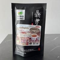 ราคา ผงผลไม้ ผงผสมเครื่องดื่ม ติ่งฟง ผงติ่งฟง ผงชานม ผงกาแฟ ผงชาเขียว 150 กรัม Powder Beverage (19831391934)