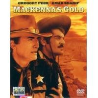 ราคา DVD A Chinese Ghost Story 1 1987 โปเยโปโลเย ภาค 1 พากย์ไทย เท่านั้น ไม่มีบรรยาย และ ดีวีดี หนังใหม่ หนังขายดี รายชื่อทั้งหมด ดูในรายละเอียดสินค้า (17189806867)