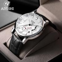 ราคา AIYIAHI นาฬิกาสำหรับผู้ชายนาฬิกาอัตโนมัติเต็มรูปแบบแท้สวิสนำเข้านาฬิกาผู้ชายนาฬิกาแฟชั่นหล่อเรืองแสงกันน้ำสายหนังนาฬิกาข้อมือธุรกิจไม่ใช่กลไกของขวัญวันเกิด (17218939920)