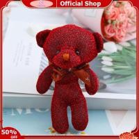 ราคา TEQIN toy new Plush Doll Toy One piece Little Bear Bag Accessories Lovely Bedroom Ornaments (21161175722)
