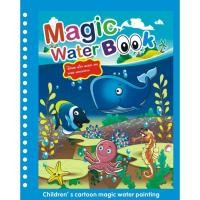 ราคา BermaBaby สมุดระบายสีเด็ก สมุดภาพระบายสี magicwaterbook ชุดระบายสี ของเล่นเด็ก นํากลับมาใช้ใหม่ได้ (19591643447)