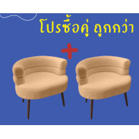 ราคา เก้าอี้ เก้าอี้นั่ง เก้าอี้พักผ่อน เก้าอี้ทานข้าว เก้าอี้สวยๆ เก้าอี้ราคาถูก เก้าอี้กำมะหยี่ เหมาะสำหรับร้านอาการ ร้านเสริมสวย (19767734955)