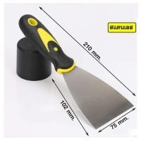 ราคา เกียงโป๊วสี เกรียงโป้ว เกรียงสแตนเลส เกรียง เกรียงโป้วสี เกรียงญี่ปุ่น สำหรับโป๊วสี เกรียงโป๊วสแตนเลส ที่แซะ ขูดสี สแตนเลส (15887437907)