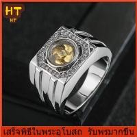 ราคา HT แหวนกังหันแชกง นำพาอำนาจและความโชคดี รุ่นใหม่สำหลับผู้ชาย (5168796187)