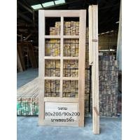 ราคา บานประตูไม้เต็งจิกพร้อมกระจก8 10ช่องลูกฟักไม้ เลือกวงกบได้ (21248539720)