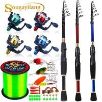 ราคา Sougayilang อุปกรณ์สำหรับตกปลา รอกตกปลา Rod และ รอก คันเบ็ดตกปลา ชุด1 8 2 4เมตร Telescopic ก้านตกปลาแบบพกพาและ5 5 1 3BB ซ้าย ขวาที่จับพับได้ คันสปิ้น รอกตกปลาตกปลาเหยื่อ Line Full เซ็ตตกปลา (830974680