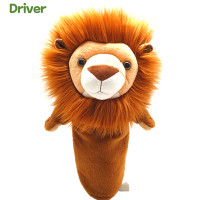 ราคา WICO Golf Golf Head Cover Lion Lion Golf Driver Fairway Wood Hybrid Cover ที่ครอบหัวไม้กอล์ฟเสือโคร่ง (12878401014)