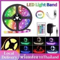 ราคา ไฟเส้น LED SMD ไฟเส้น LED SMD รุ่น2835 รุ่น5050 กันน้ำ ความยาว5 10 15เมตร พร้อมรีโมท ไฟตกแต่งบ้าน ไฟประดับ อะแดปเตอร์ 12V ไฟRGB J22 (7496237913)