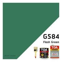 ราคา TOA Glipton สีน้ำมัน สีทาไม้ สีทาเหล็ก 0 946 ลิตร TOA ทินเนอร์ 21 สำหรับผสมสีน้ำมัน 0 875 ลิตร ฟรีแปรงทาสี (10510592502)