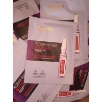 ราคา Zozu Supreme 24 Gold มาร์คเซรั่มทองคำ 1 แผ่น (17241463461)