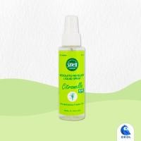 ราคา สเปรย์กันยุง 1 ขวด สเมลเลมอนกราส Smell Lemongrass สเปรย์กันยุง สเปรย์ไล่ยุง กลิ่นตะไคร้หอม กลิ่นลาเวนเดอร์ (18658736436)