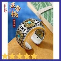 ราคา ชอบเงินแหวนโชคเงินโชคเงินเหรียญจีนเงินจริงจีนราชวงศ์ห้าเครื่องรางเงินจริง (20226057150)
