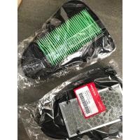 ราคา Scoopy i New 2012 2019 ไส้กรองอากาศ Scoopy i New ไฟหน้า Led กรองอากาศ สกูปปี้ไอ ไส้กรองอากาศ Scoopy i New ไส้กรอง Scoopy i New Air Cleaner Honda (19107632931)