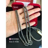 ราคา สร้อยคอเงินแท้92 5 สร้อยห้อยพระ 1 องค์ ลายถัก งานรมดำ หนัก 2 3 9 บาทตัน ยาว 22 30 นิ้ว งานไทย Handmade (15736765312)