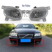 ราคา Volvo S80 fog lights MK 1999 2006 fog light foglight headlight headlights front bumper fog lamps foglights 8620224 8620225 (8239959159)