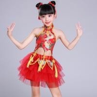 ราคา ชุดตีกลองสำหรับเด็กชุดทำการแสดงชุดทีมกลองเอวสไตล์จีนแร็ปจีนสีแดงเต้นรำชุดทำการแสดงสำหรับเด็กวัยหัดเดินงานมงคล (7888573720)