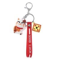 ราคา พวงกุญแจแมวกวัก มีสินค้าพร้อมส่ง เครื่องรางนำโชค แมวกวักญี่ปุ่น แมวสามสี สีแดง PVC ยาง ตัวการ์ตูน มีเก็บเงินปลายทาง (11760379588)