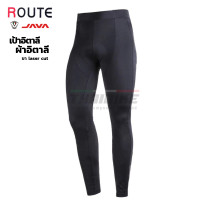 ราคา กางเกงปั่นจักรยานขายาวเป้าอิตาลี ยี่ห้อ Route by JAVA ของแท้ มีกล่อง (12495544779)