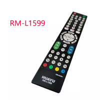 ราคา แทนที่รีโมททีวีกันแทนรีโมททีวีกัน (8455067811)
