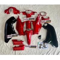 ราคา ชุดสีดรีมซุปเปอร์คัพ110i ไฟเหลี่ยมรุ่นแรก มีหลายสีหลายแบบงานABSชุดสีดรีมซุปเปอร์คัพ DreamSupercub ชุดสีดรีม110i ชุดสีดรีม สีล้วน ทั้งหมด 13 ชิ้น พร้อมสติ๊กเกอร์ (20476785992)